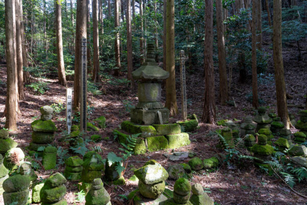 Kyu-Sento-ji