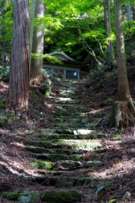 Kyu-Sento-ji