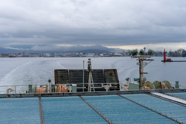 Tsushima Ferry