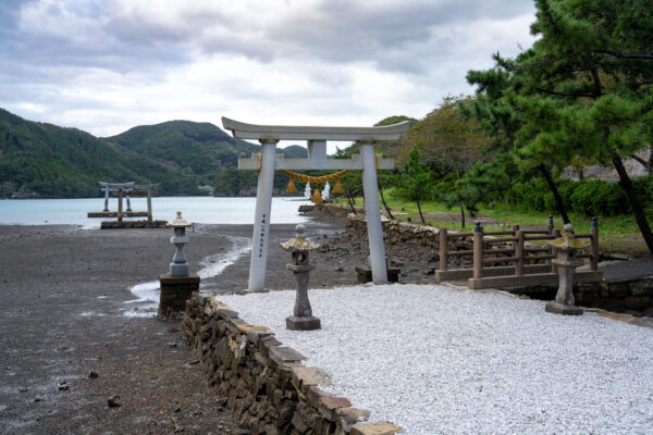 Watazumi Shrine