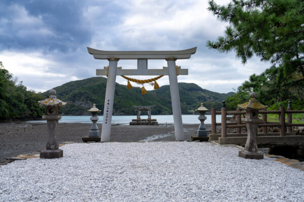 Watazumi Shrine