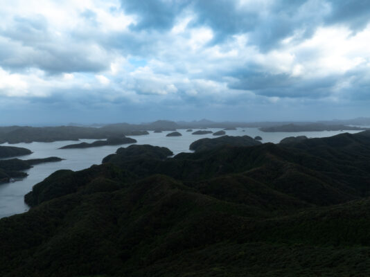 Mount Eboshi