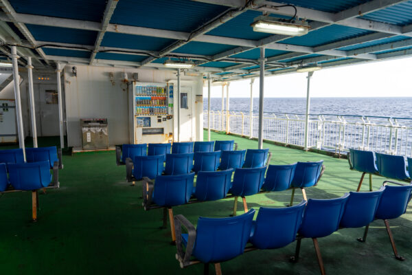 Tsushima Ferry