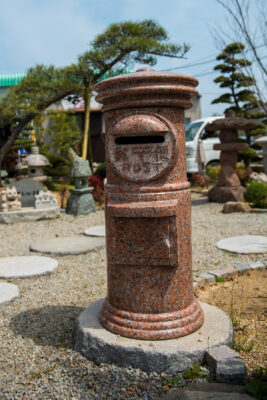 Naoshima