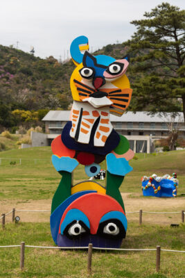 Naoshima