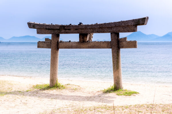Naoshima