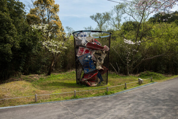Naoshima