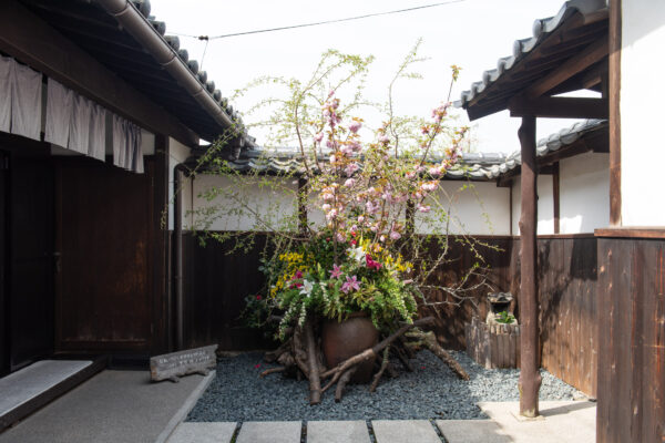 Naoshima