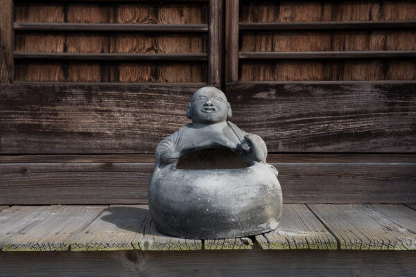 Naoshima