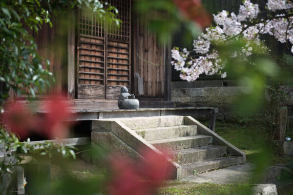 Naoshima