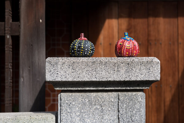 Naoshima