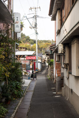 Naoshima