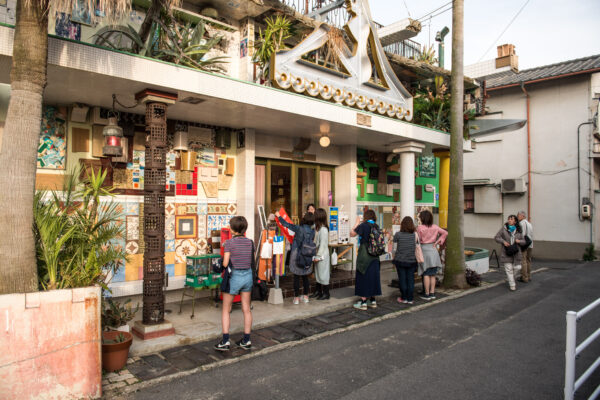 Naoshima