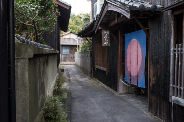 Naoshima