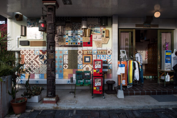 Naoshima