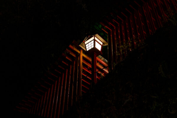 Taikodani Inari-jinja Shrine