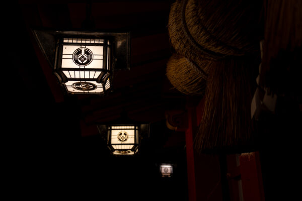 Taikodani Inari-jinja Shrine