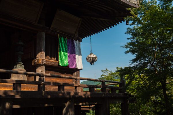 Hase-dera