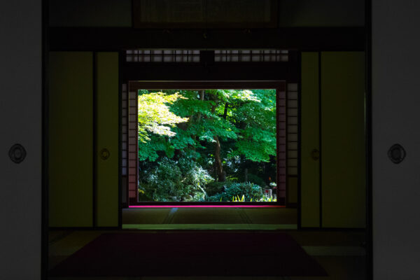 Kongōrin-ji Temple
