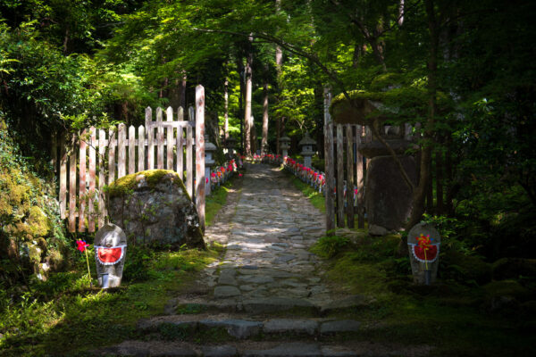 Kongōrin-ji Temple