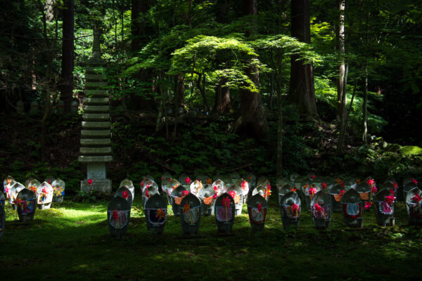 Kongōrin-ji Temple