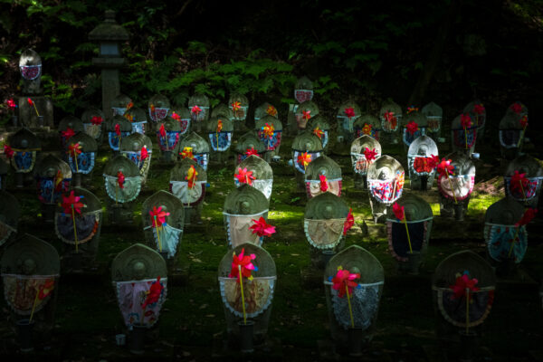 Kongōrin-ji Temple