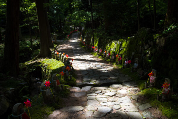 Kongōrin-ji Temple