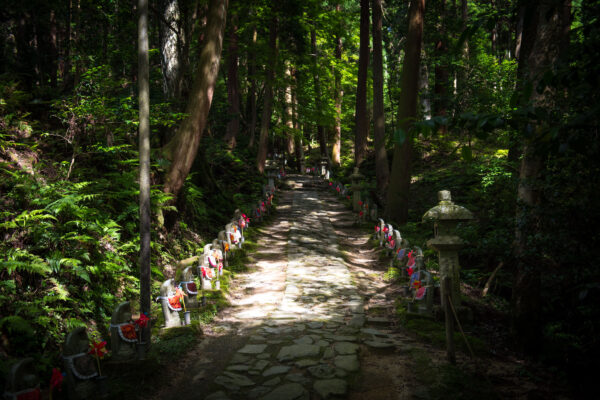 Kongōrin-ji Temple