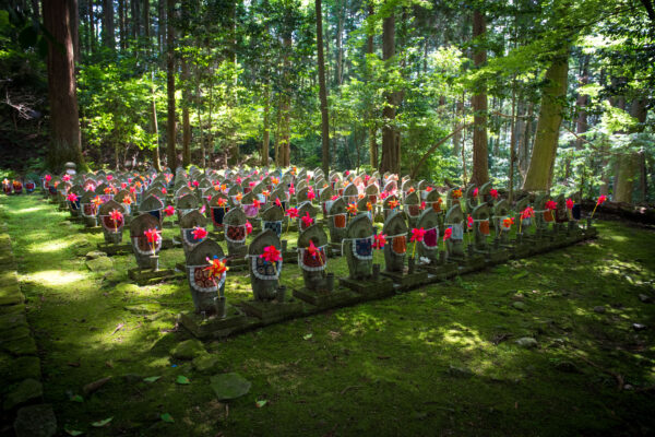 Kongōrin-ji Temple