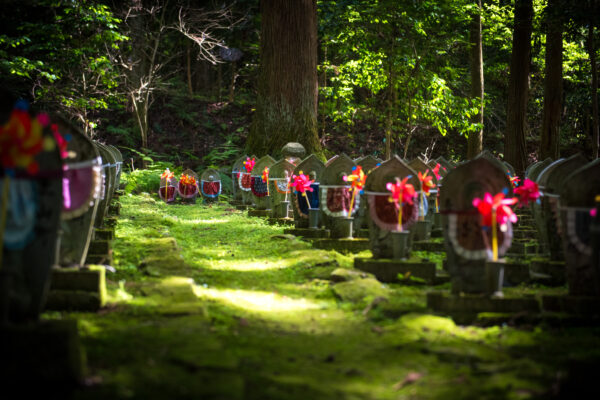 Kongōrin-ji Temple