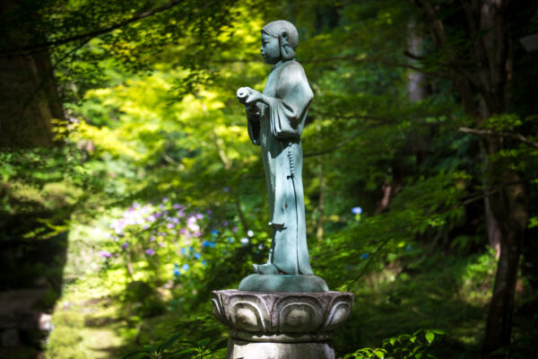 Kongōrin-ji Temple