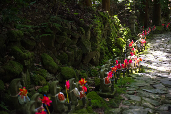 Kongōrin-ji Temple