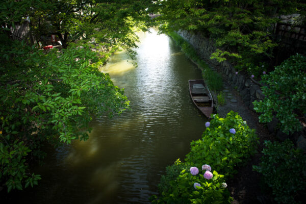 Omihachiman