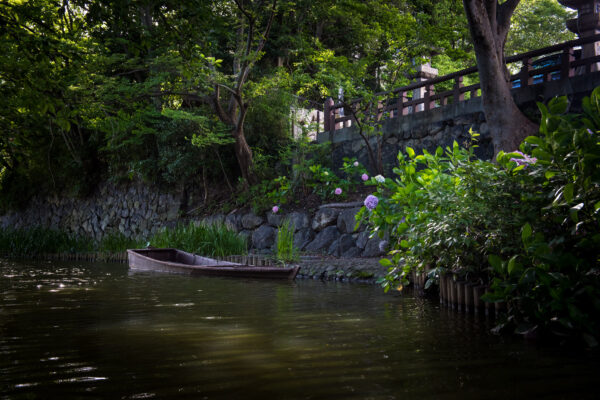 Omihachiman