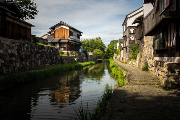 Omihachiman
