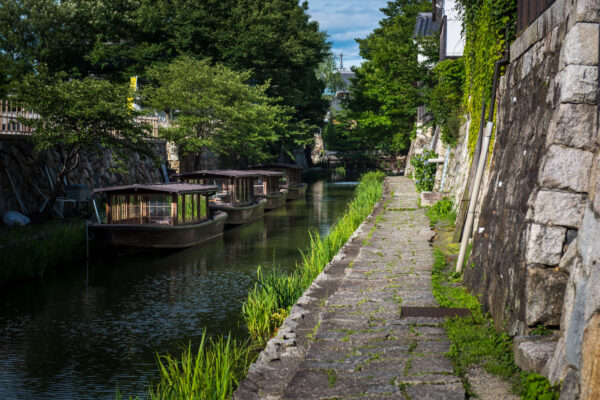 Omihachiman