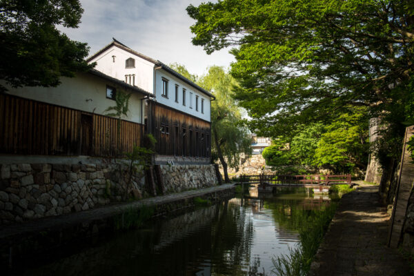 Omihachiman