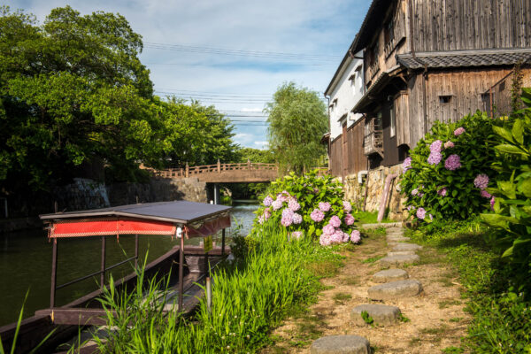 Omihachiman