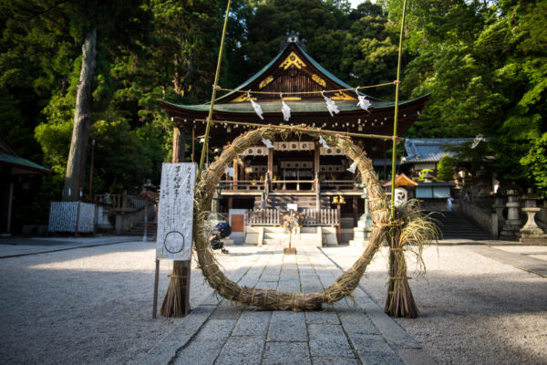 Omihachiman