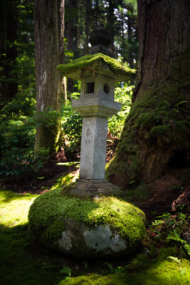Heisenji Hakusan Shrine
