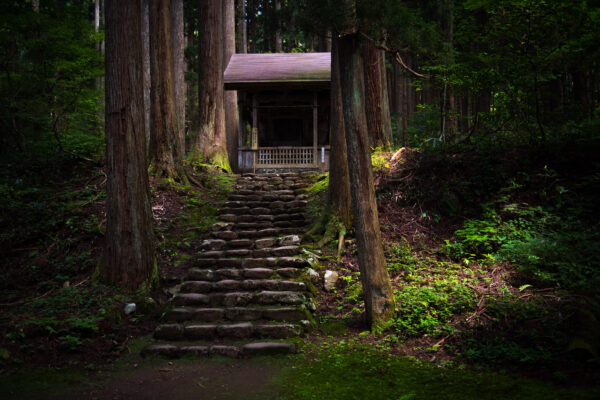 Heisenji Hakusan Shrine