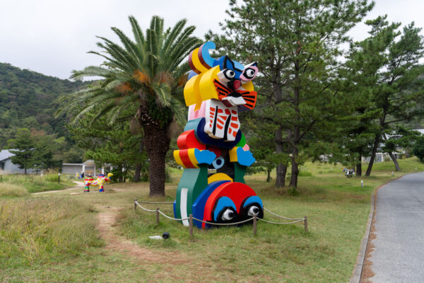 Naoshima