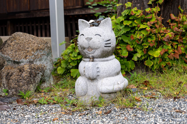Naoshima