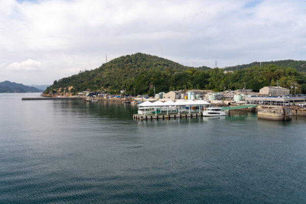 Naoshima