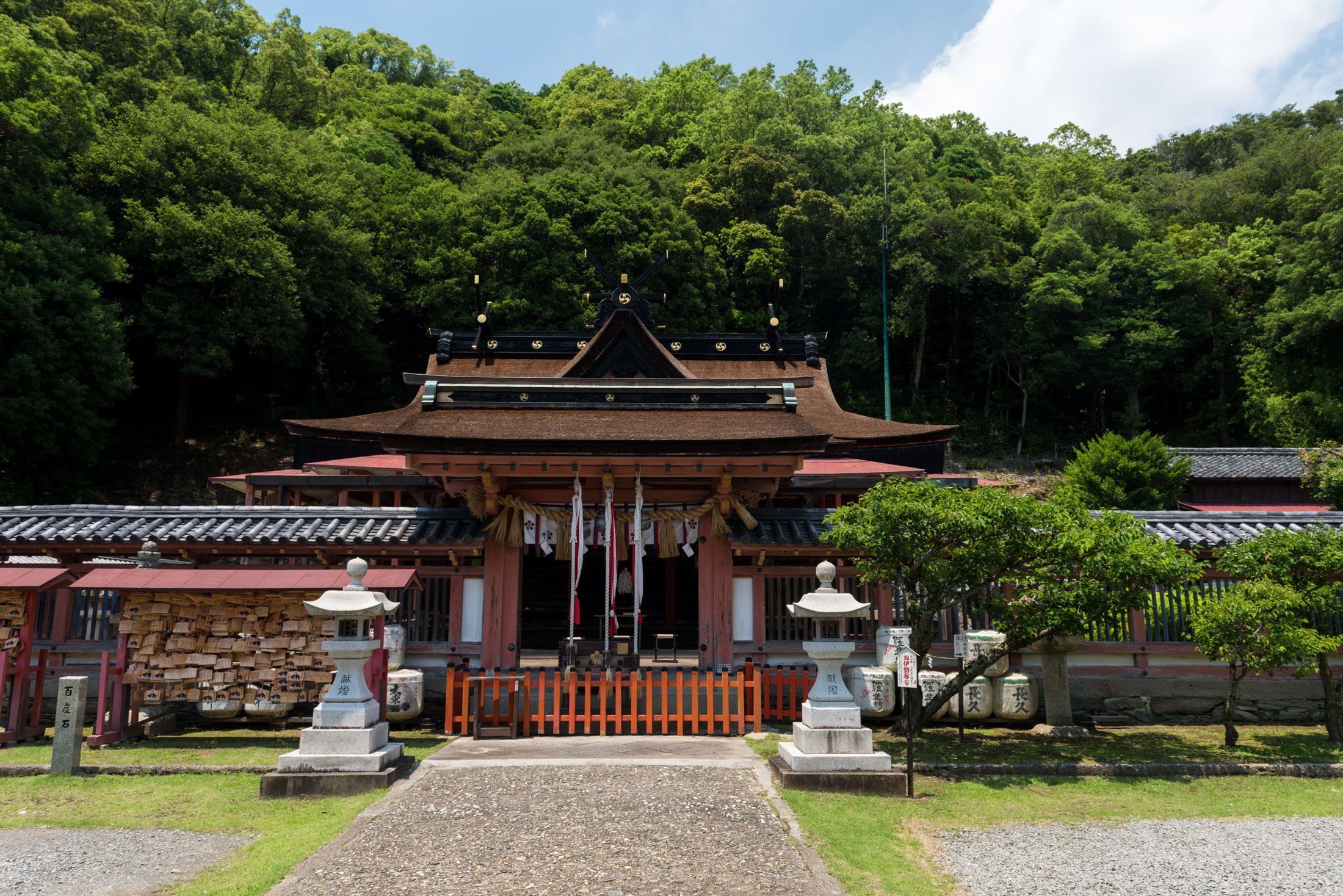 Kansai