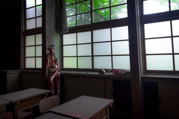 Silent Hill School