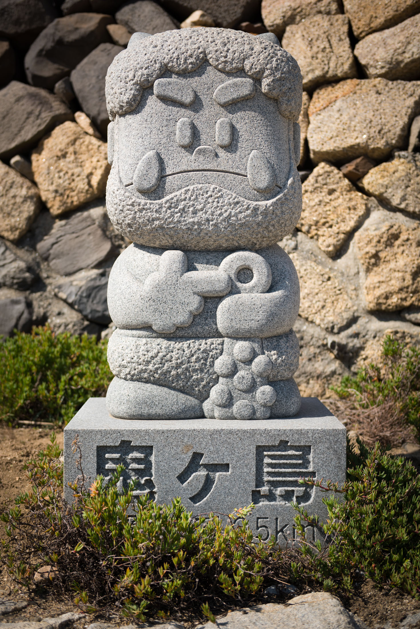 Statue