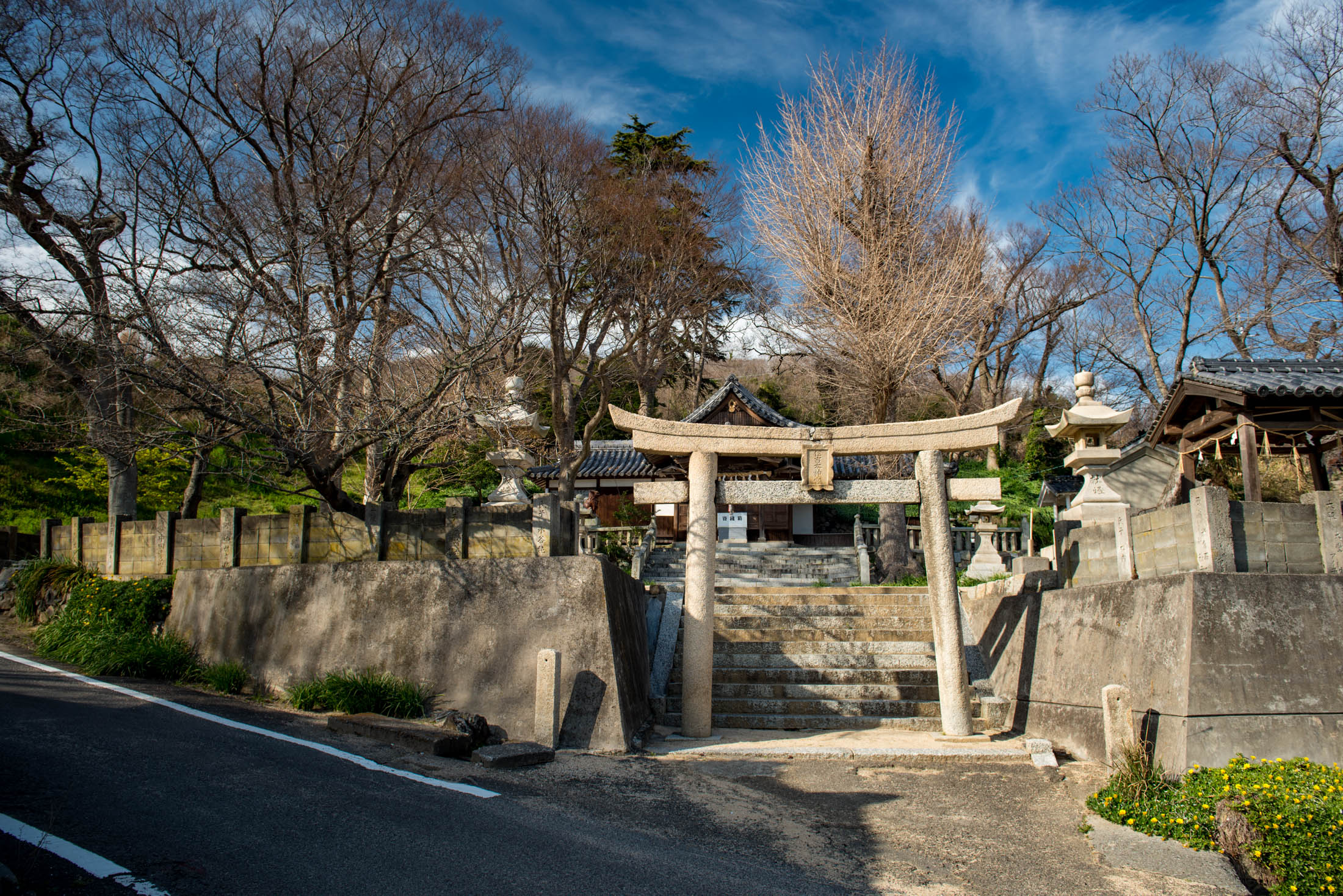 Shinto