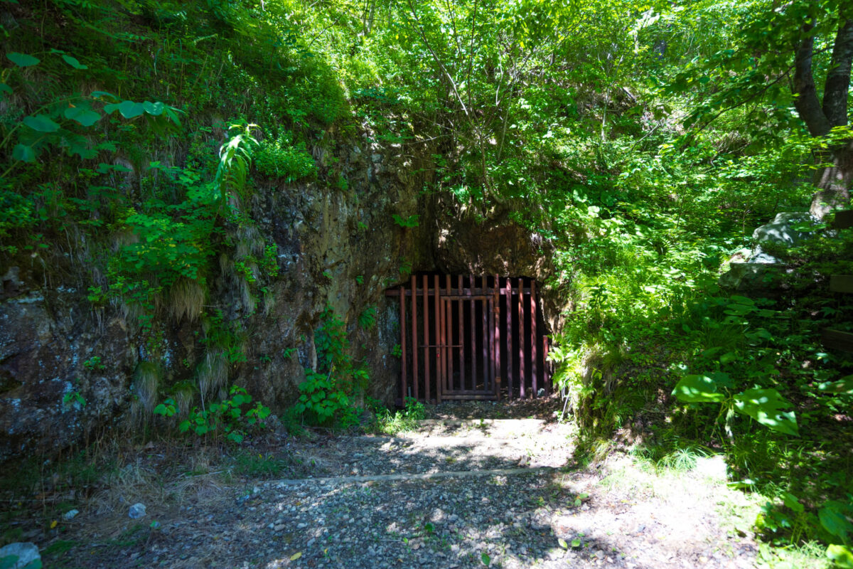 Sado Gold Mine