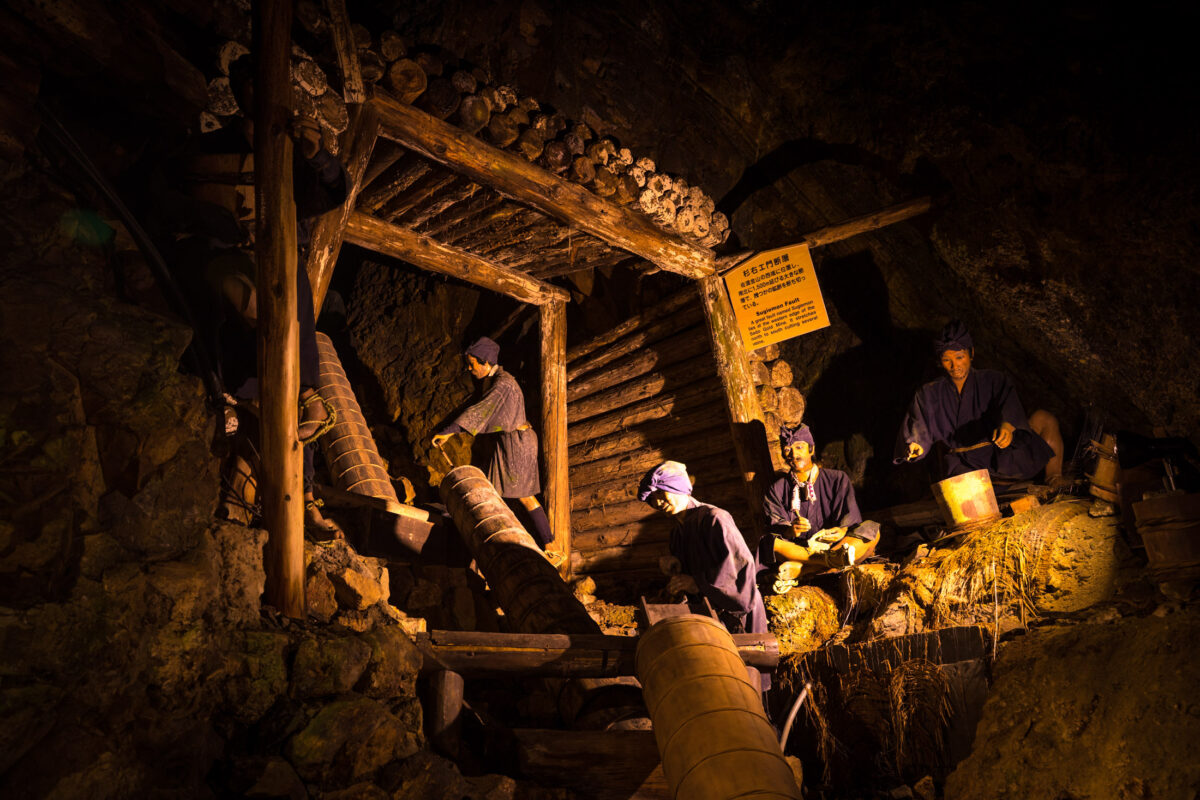 Sado Gold Mine